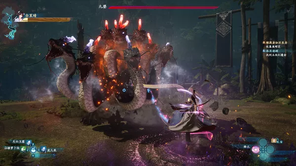 Sword and Fairy 7 (2021) PC Full Sword and Fairy 7 (2021) PC Full