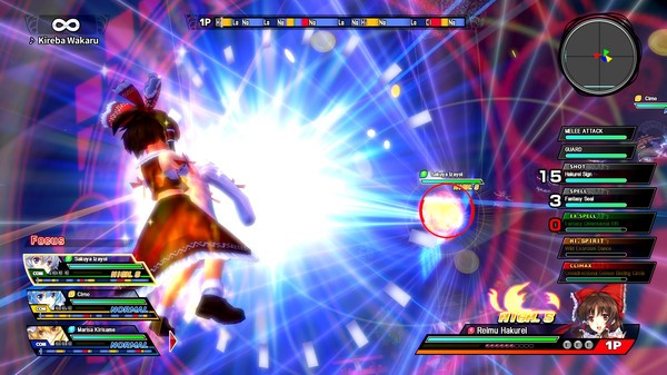 Touhou Sky Arena Matsuri Climax (2020) PC Full Touhou Sky Arena Matsuri Climax (2020) PC Full