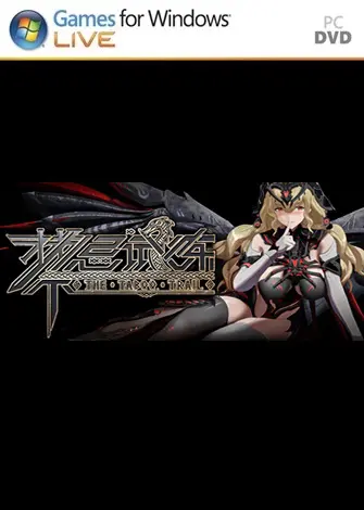 Taboo Trial (2023) PC Full