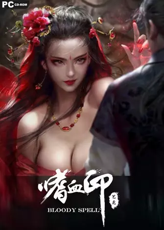 Bloody Spell (2022) PC Full