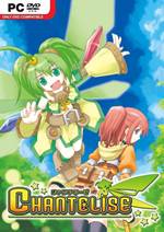 Chantelise A Tale of Two Sisters (2011) PC Full