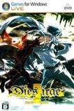 Dies irae Amantes amentes PC Full