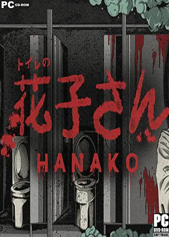 Hanako (2020) PC Full