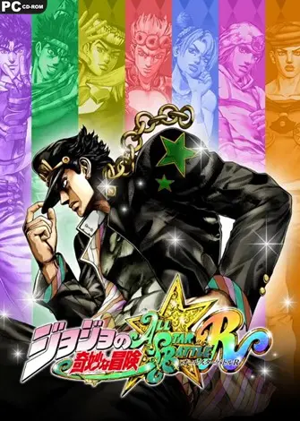 JoJo’s Bizarre Adventure: All-Star Battle R (2022) PC Full Español