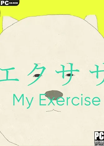 My Exercise (2020) PC Full Español