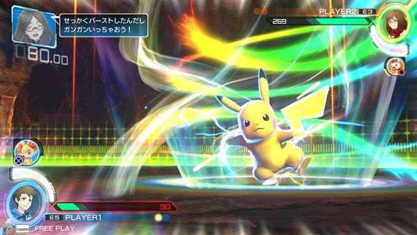 Pokémon llega a Wii U con Pokkén Tournament