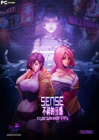 Sense: A Cyberpunk Ghost Story (2020) PC Full
