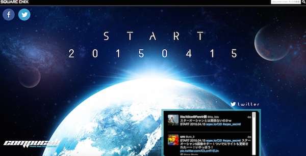 Star Ocean 5 para PS3 y PS4 Anuncio Oficial