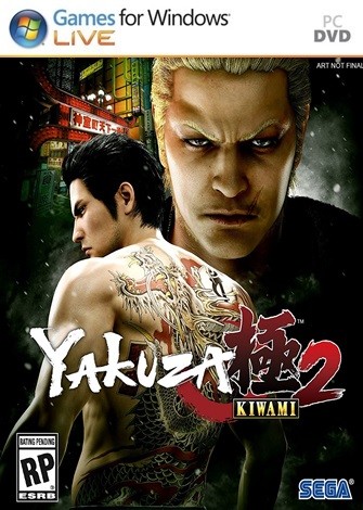 Yakuza Kiwami 2 PC Full