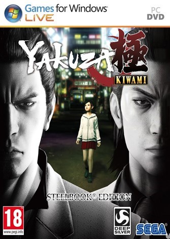 Yakuza Kiwami PC Full