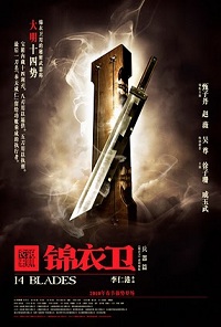 14 Blades (2010) 5.1 (Subtitulada)