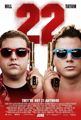 22 Jump Street (2014)