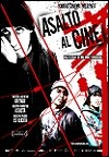 Asalto Al Cine (2012)