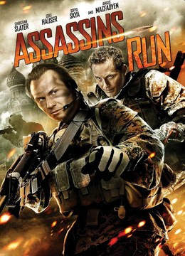 Asesino En Fuga (2013)