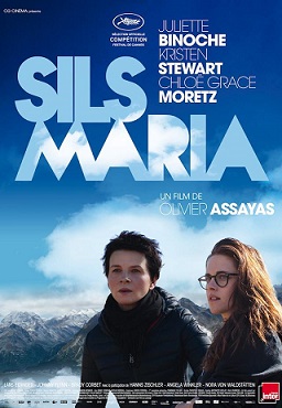 Clouds of Sils Maria (2014)