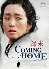 Coming Home (2014) 720p