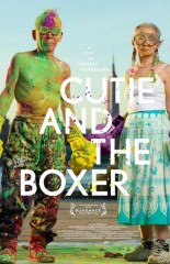 Cutie And The Boxer (2013) LiMiTED