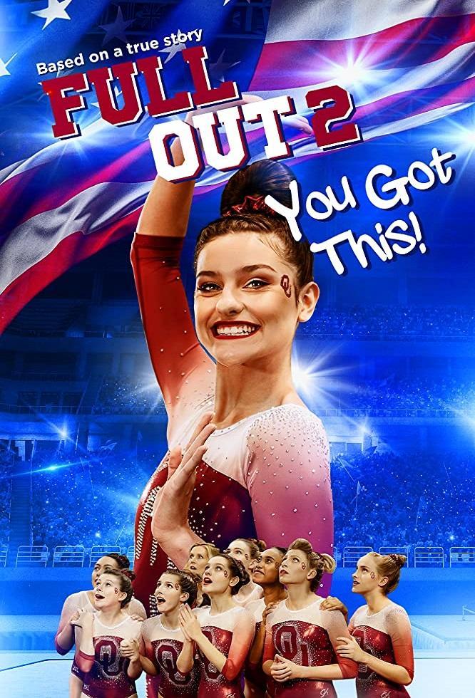 Full Out 2 You Got This!