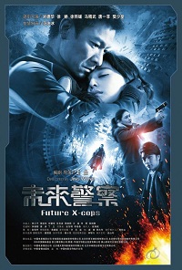 Future X-Cops (2010) 5.1 (Subtitulada)