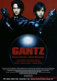 Gantz (2011)