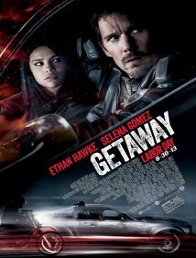 Gateway (2013)