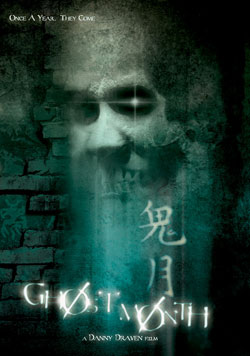 Ghost Month (2009) (Subtitulada)