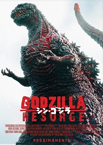 Godzilla Resurgence (2016)