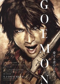 Goemon (2009) 5.1