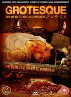 Grotesque (2009) (Subtitulada)