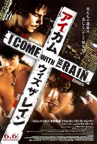 I Come With The Rain (2009) (Subtitulada)