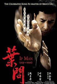 Ip Man (2010) 5.1 (Subtitulada)