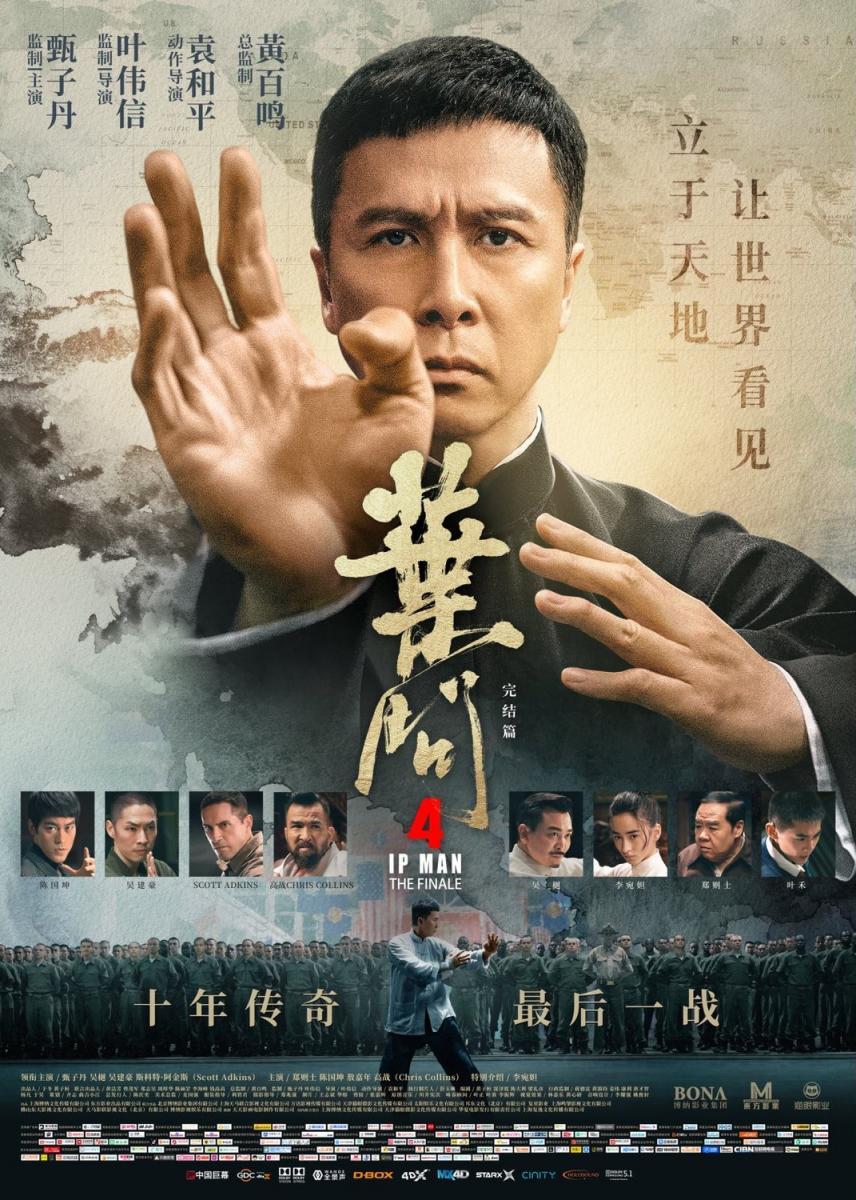 Ip Man 4 (HQ-TS)