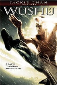 Jackie Chan Presents: Wushu (2009) 5.1 (Subtitulada)