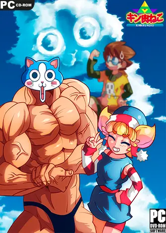 KinnikuNeko: SUPER MUSCLE CAT (2024) PC Full Español