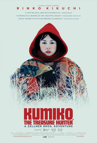 Kumiko the Treasure Hunter (2014)