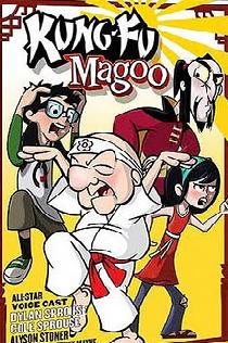 Kung Fu Magoo (2010)