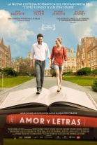 Liberal Arts (2012)