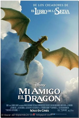 Mi Amigo el Dragon (2016)