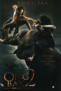 Ong Bak 2 (2008) 5.1 (Subtitulada)