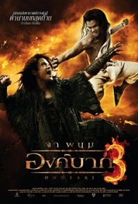 Ong Bak 3 (2010) 5.1 (Subtitulada)