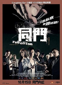 Rebellion (2009)