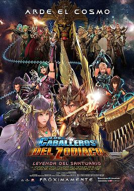 Saint Seiya Legend Of Sanctuary (2014)