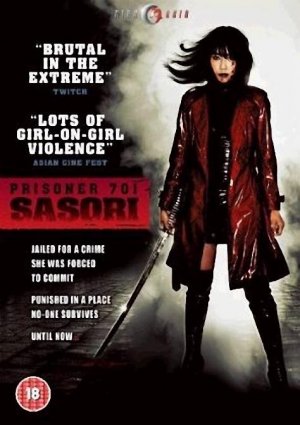 Sasori (2008) (Subtitulada)