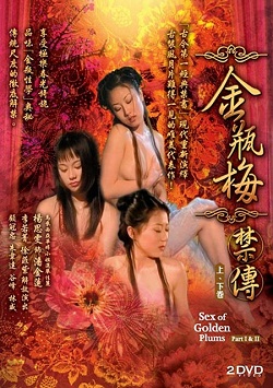 Sex of Golden Plums [1ª parte] (2008) (Subtitulada)