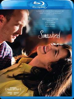 Smashed (2012)