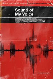 Sound Of My Voice (2011) LIMITED