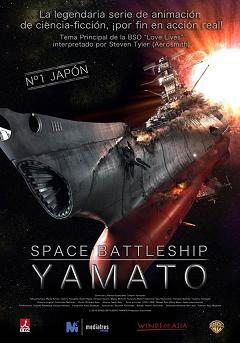 Space Battleship Yamato [2010]