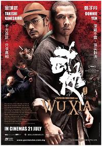 Swordsmen [2011]