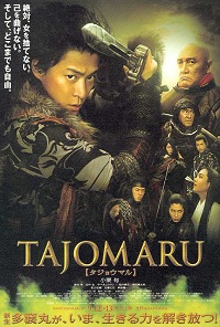 Tajomaru (2009) 5.1 (Subtitulada)