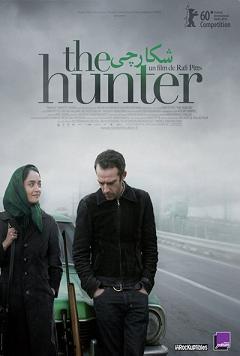 The Hunter [2010 ]